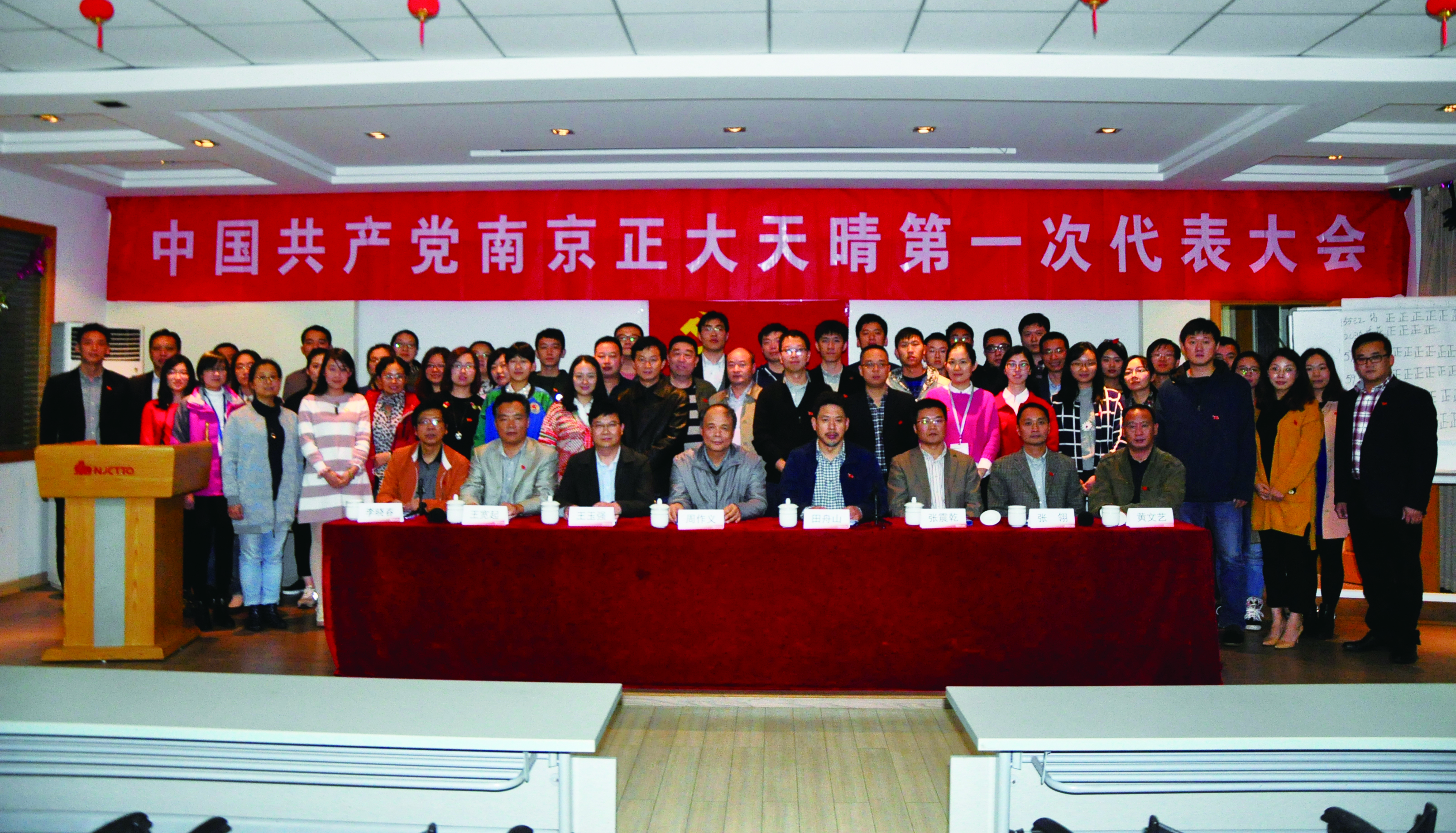 尊凯时龙(中国区)官方网站